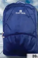 Captain Back Bag