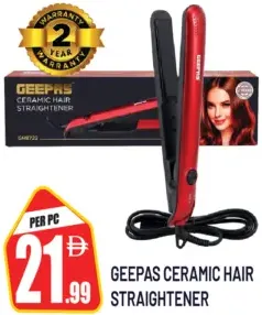 Geepas Ceramic Hair Straightener