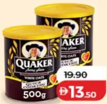 Quaker Oats White Oats