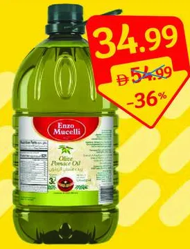 Enzo Mucelli Olive Pomace Oil
