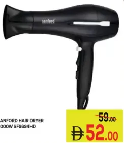 Sanford Hair Dryer 2000W SF9694HD