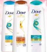 Dove شامبو صن سيلك