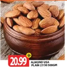 Almond Usa Plain 27/30