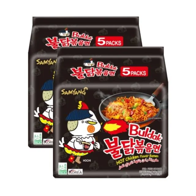 Samyang Ramen Noodles Hot Chicken Flavour