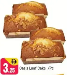 Oasis Loaf Cake