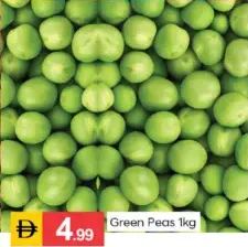 Green Peas