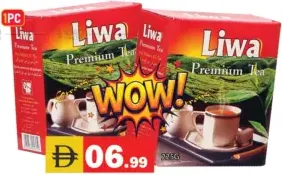 Liwa Premium Tea