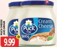 Puck جبن كريمي بفيتامين D