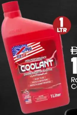 Pro 99 Radiator Coolant