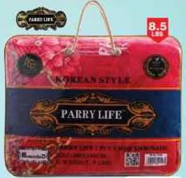 Parrylife Pl 2 Ply Blanket