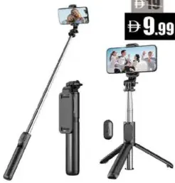 Wellmax عصا سيلفي