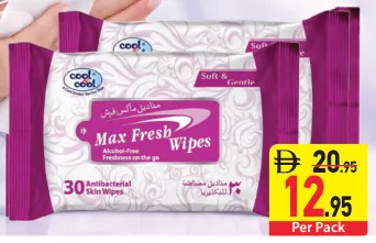 cool & cool Max Fresh