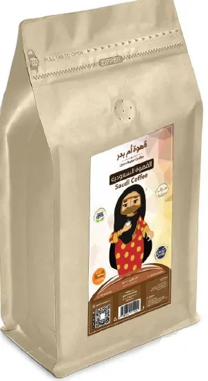 Umm Bader Saudi Coffee