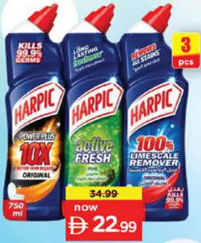 Harpic Toilet Cleaner Assorted