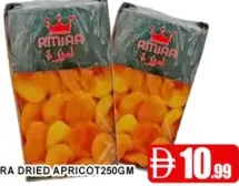 Amira Dried Apricot
