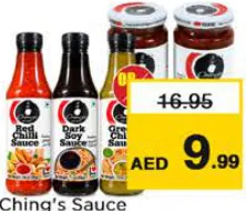 Ching's Sauce / Schezwan Chutney Assorted