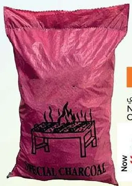 Natural Wooden Charcoal