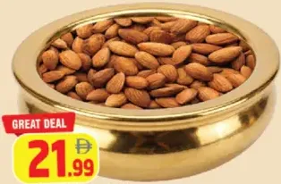 Almond Small