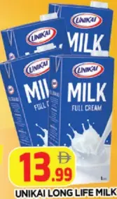 Unikai حليب كامل الدسم ندى 1 لتر
