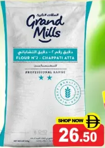 Grand Mills Chappati Flour No.2