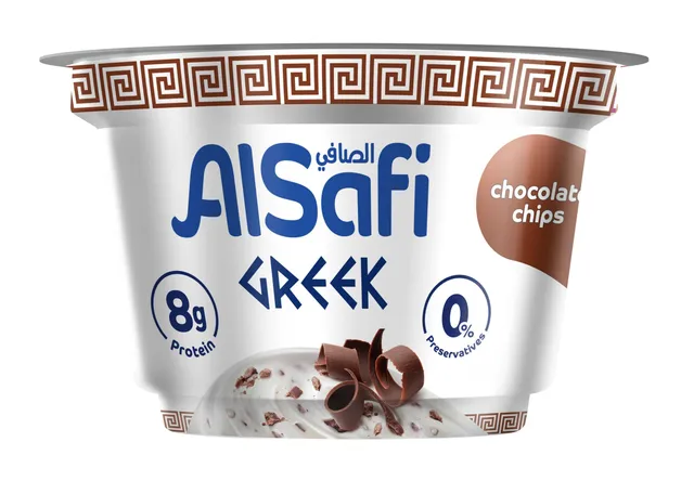 Activia Al Safi Greek Yogurt Gelato Chocolate