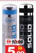Sapil بخاخ جسم صلب