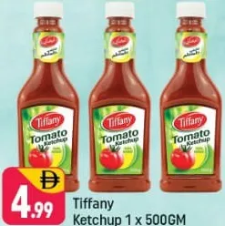Tiffany Tomato Ketchup