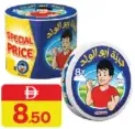 Regal Picon Portion Cheese