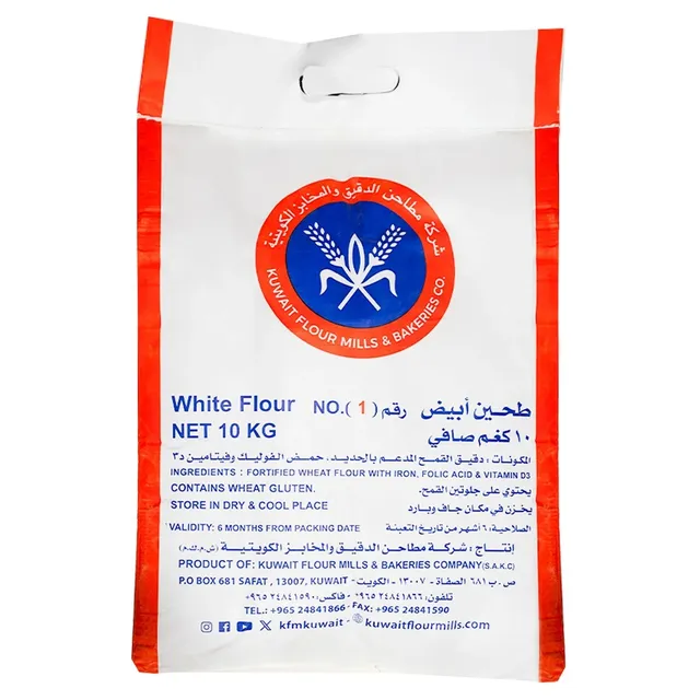 KFMB White Flour