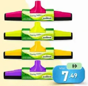 Oaxy Krack Wiper ASSORTED
