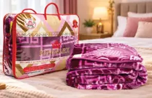 Kingflex Cloudy Blanket