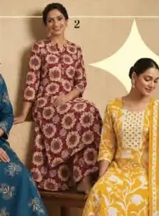 طقم قطعتين نسائي منوع