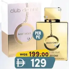 Armaf CLUB DE NUIT MILESTONE أو دو برفان للنساء