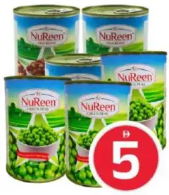 NuReen Fava Beans/Peas/Chick Peas