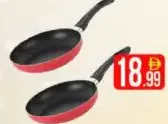 Beefit Aluminum Fry Pan