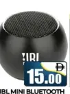 JBL سماعة بلوتوث صغيرة