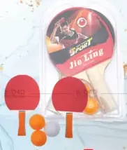 طقم تنس طاولة