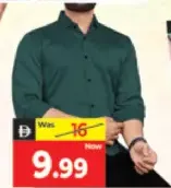 قميص رجالي