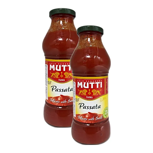 Mutti طماطم مهروس كي دي دي