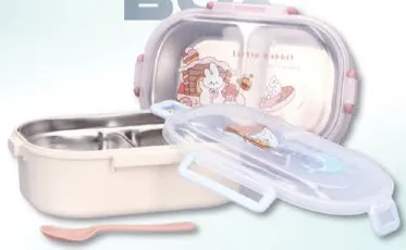 Steel Lunch Box Assorted