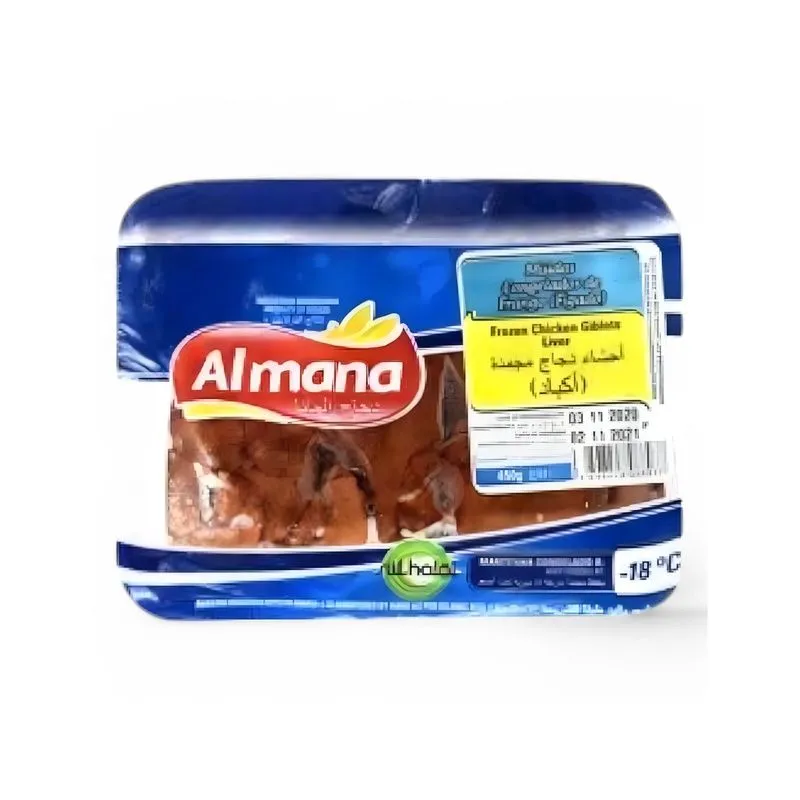 Al Mana كبد دجاج نصف كيلو