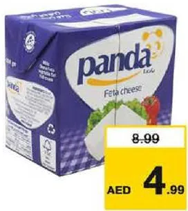 Panda جبنة فيتا