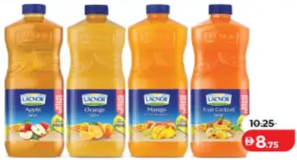 Lacnor عصير تفاح