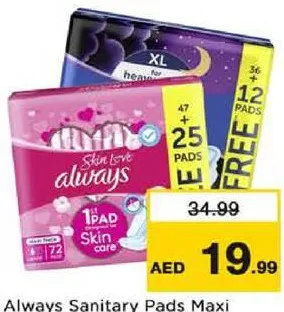Always Sanitary Pads Assorted