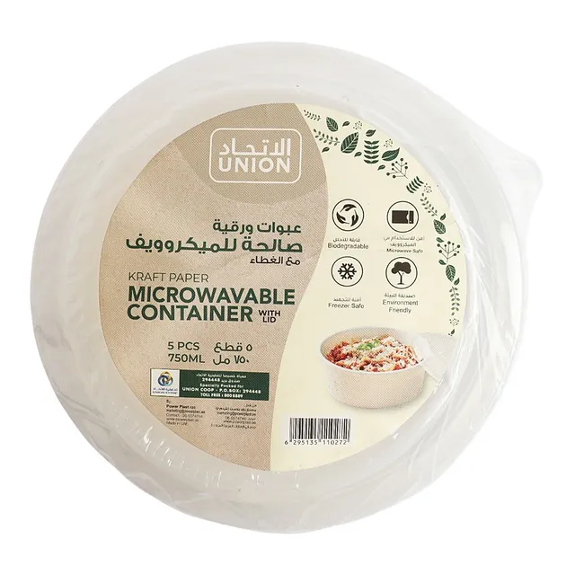 Union Kraft Paper Microwavable Container with Lid, 5 Pcs