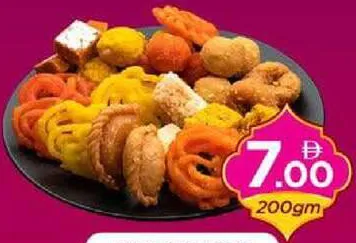 Mixed Sweets