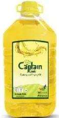 Captain Cook زيت طهي "كينغز"