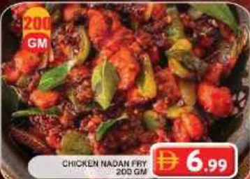 Chicken Nadan Fry