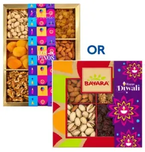 Bayara علبة هدايا ديوالي