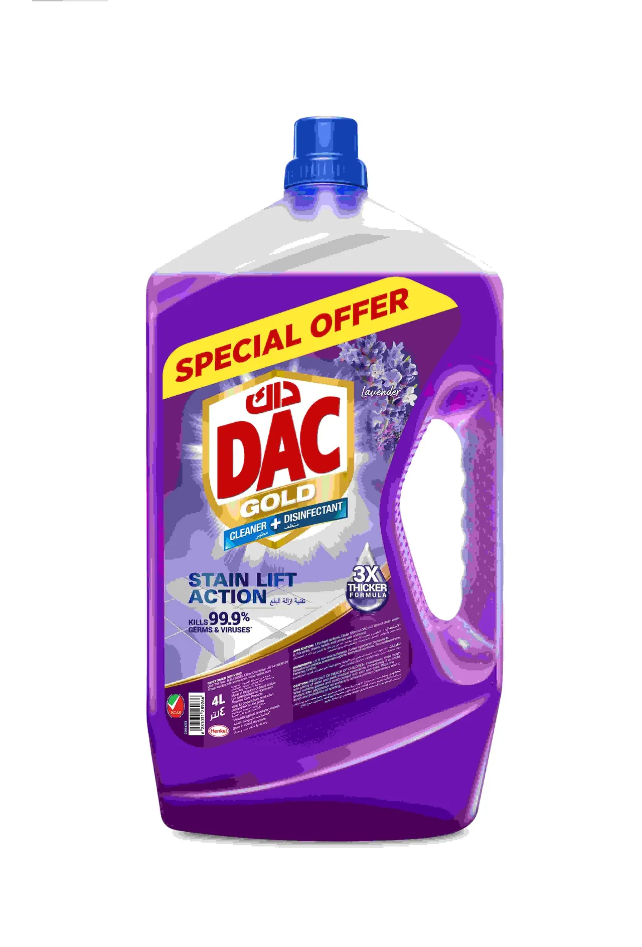 Dac Gold منظف مطهر متعدد الاستخدامات باللافندر